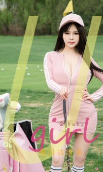 【Ugirls-爱尤物】No.2325 夏日波波茶 - 金baby [35P-40MB]