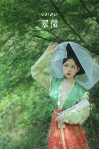 【YiTuYu-艺图语】2022.07.25 翠微 - 一只高高 [22P-283MB]