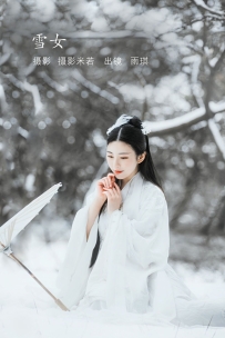 【YiTuYu-艺图语】2022.07.22 雪女 - 雨琪 [21P-244MB]