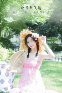 【YiTuYu-艺图语】2022.07.19 今日天气晴 - 饲猫少女- [41P-470MB]