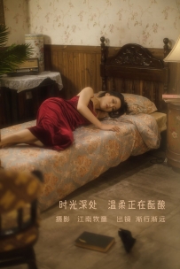 【YiTuYu-艺图语】2022.09.08 时光深处温柔正在酝酿 - 渐行渐远 [21P-324MB]