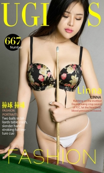 【Ugirls-爱尤物】No.0667 撞球撞球 - Linna [40P-43MB]