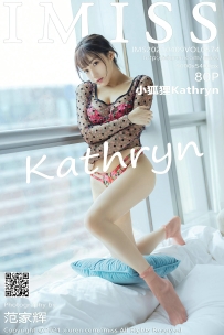 【IMiss-爱蜜社】2021.04.09 Vol.574 小狐狸Kathryn [80P-697MB]