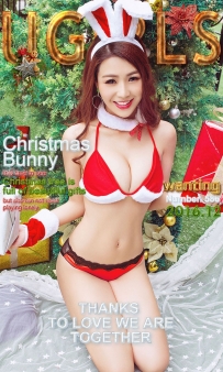 【Ugirls-爱尤物】No.0586 圣诞结 - wanting [40P-51MB]