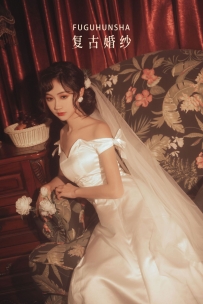 【YiTuYu-艺图语】2022.10.06 复古婚纱 - -绮罗生的小苏苏- [26P-254MB]