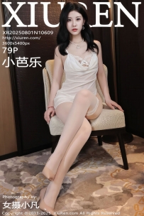 【XiuRen-秀人网】2025.08.01 No.10609 小芭乐 [79P-1.00GB]