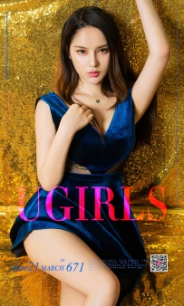 【Ugirls-爱尤物】No.0671 冷女 - 谭睿琪 [40P-45MB]