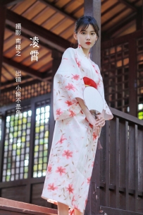 【YiTuYu-艺图语】2022.10.13 凌霄 - 小愉不是鱼 [21P-255MB]