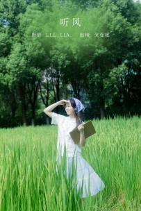 【YiTuYu-艺图语】2022.10.14 听风 - 戈曼妮Nini [31P-342MB]