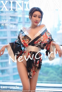 【XingYan-星颜社】2018.07.18 Vol.072 希希Cici [38P-94MB]