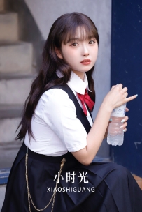 【YiTuYu-艺图语】2022.10.05 小时光 - -炸鸡冰可乐- [20P-158MB]