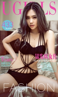 【Ugirls-爱尤物】No.0433 银发妖女传 - Tears [40P-43MB]