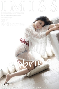 【IMiss-爱蜜社】2025.08.14 Vol.798 许诺Sabrina [59P-565MB]