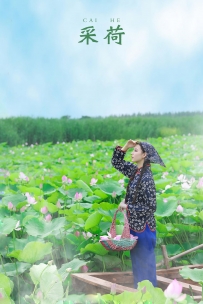 【YiTuYu-艺图语】2021.11.03 采荷 - 孔荻 [30P-357MB]